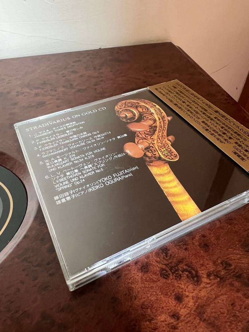 ストラディヴァリウス没後250年記念 純金CD G-G1001 クラシック