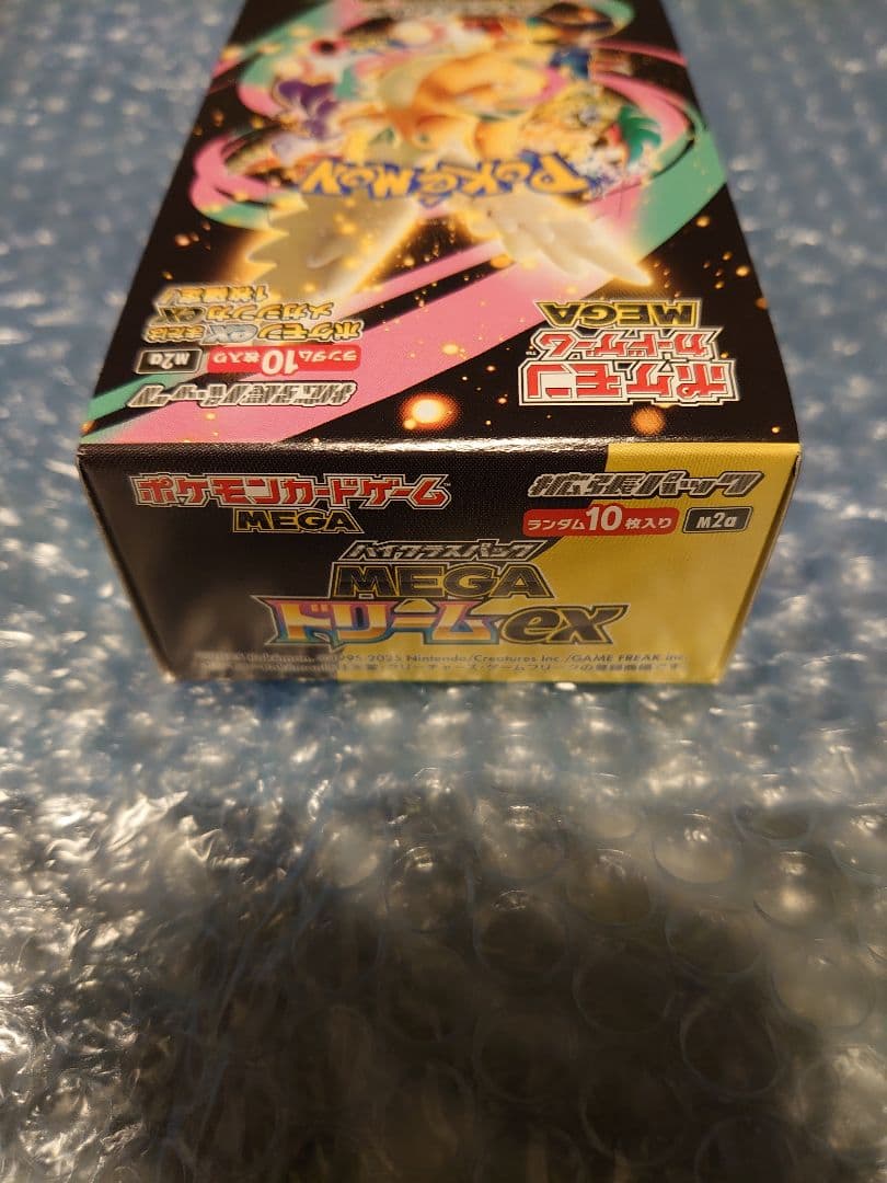 【シュリンクなし】ポケモンカードゲーム MEGAドリームex 1box