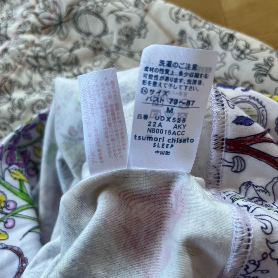 ツモリチサトパジャマ Mサイズ トートバッグ付き