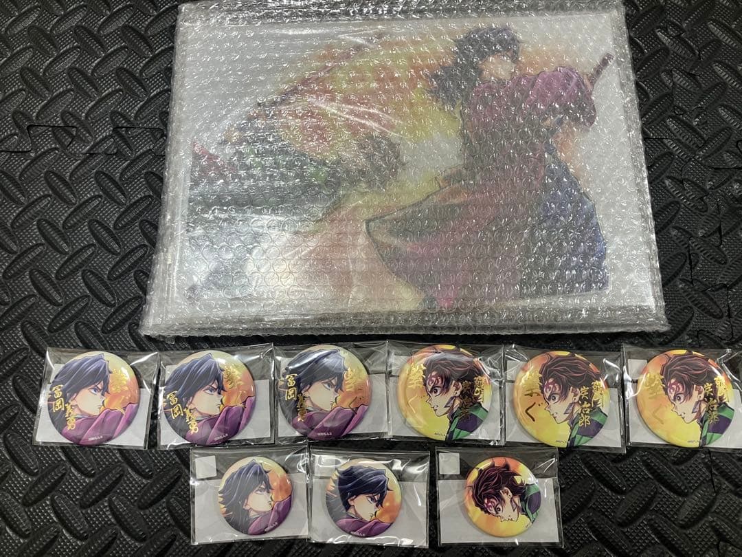 ヤ*ピ様 鬼滅の刃C106「繋ぐ」描き下ろしイラスト　WEBSHOPくじ　「義勇