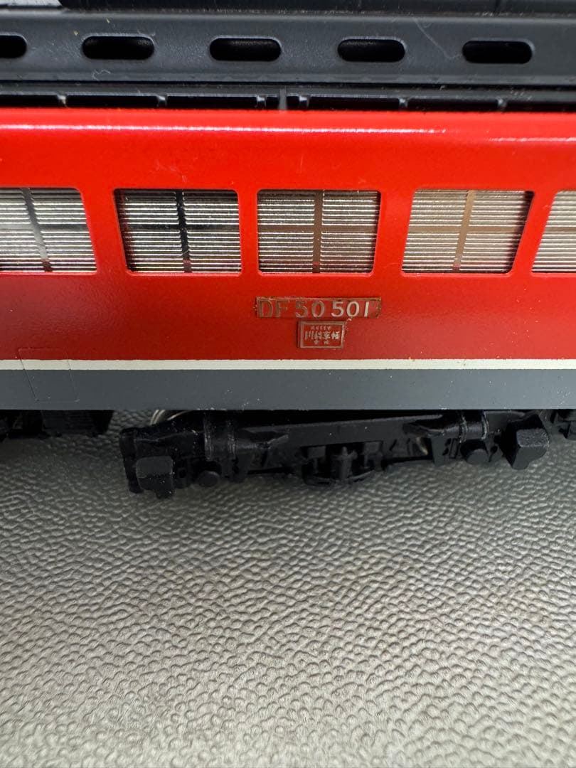 鉄道模型Tenshodo 天賞堂DF50ディーゼル機関車