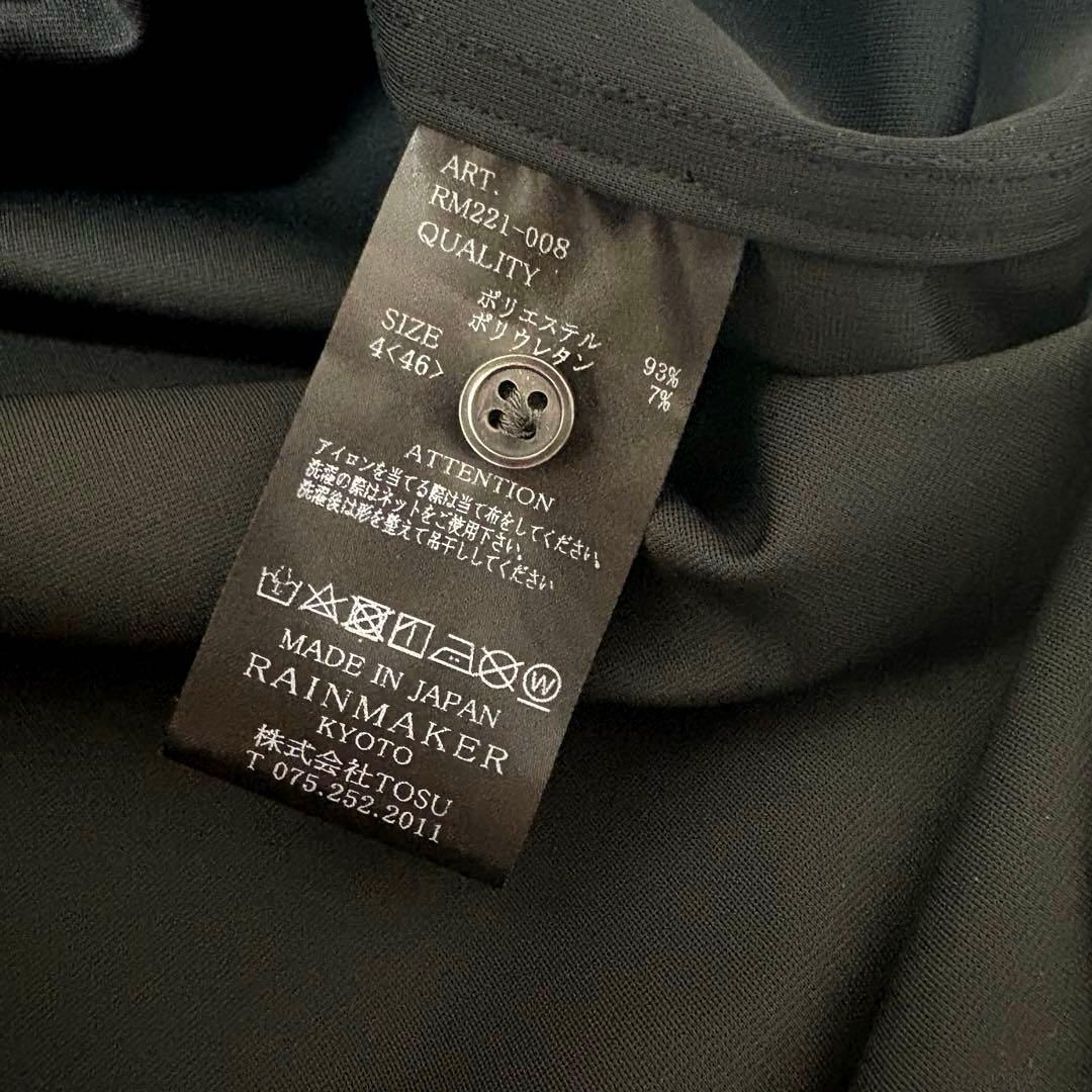 RAINMAKER 22 SS STARCHED BOSOM SHIRTサイズ4