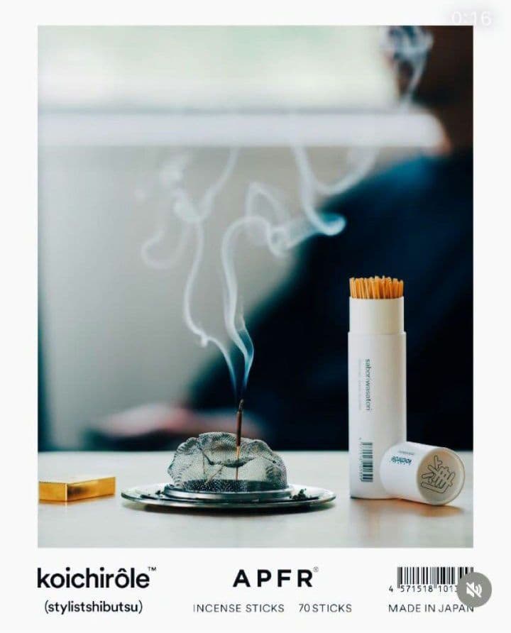 スタイリスト私物 APFR INCENSE STICKS 2セット
