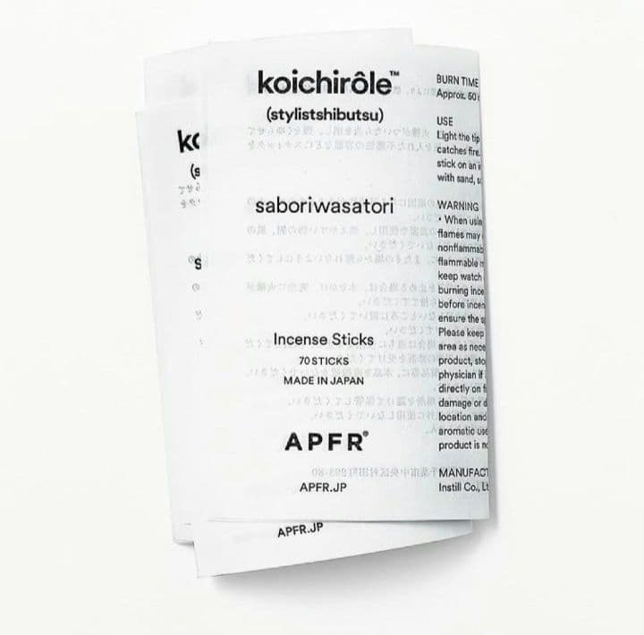スタイリスト私物 APFR INCENSE STICKS 2セット