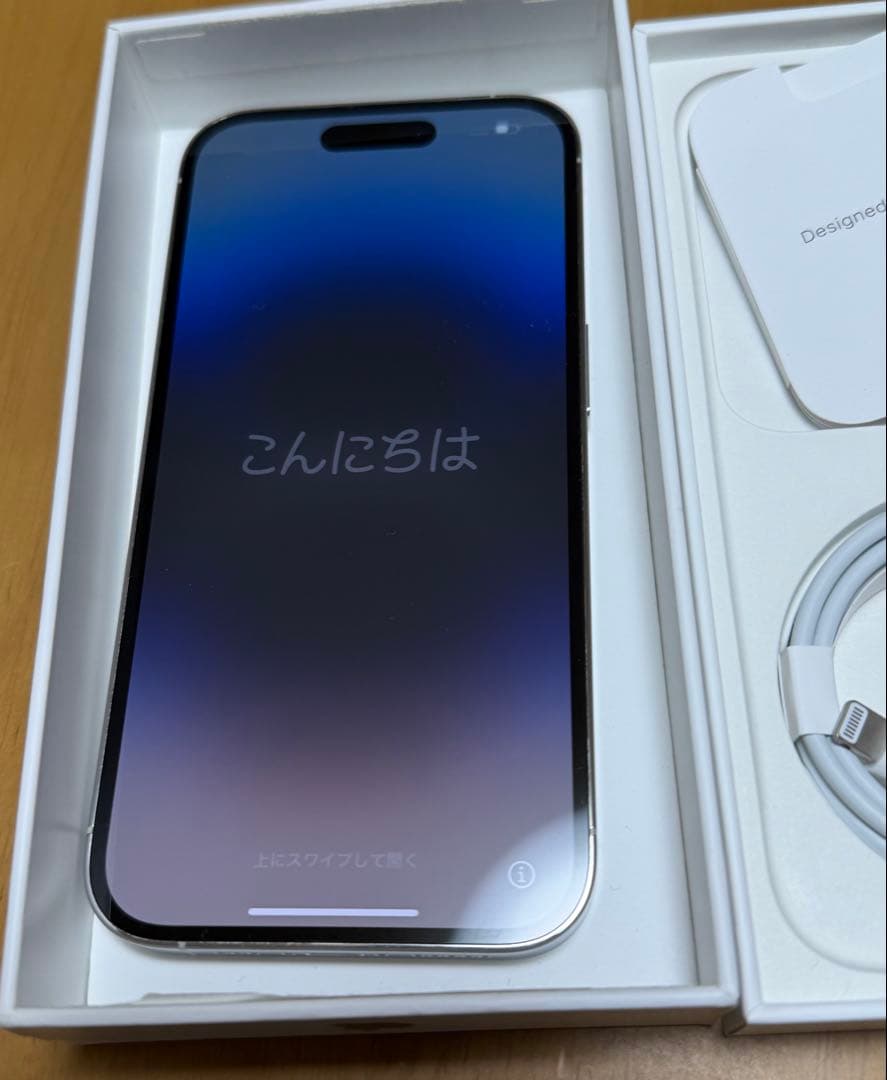 本日限定最安値iPhone 14Pro 512GB 本体