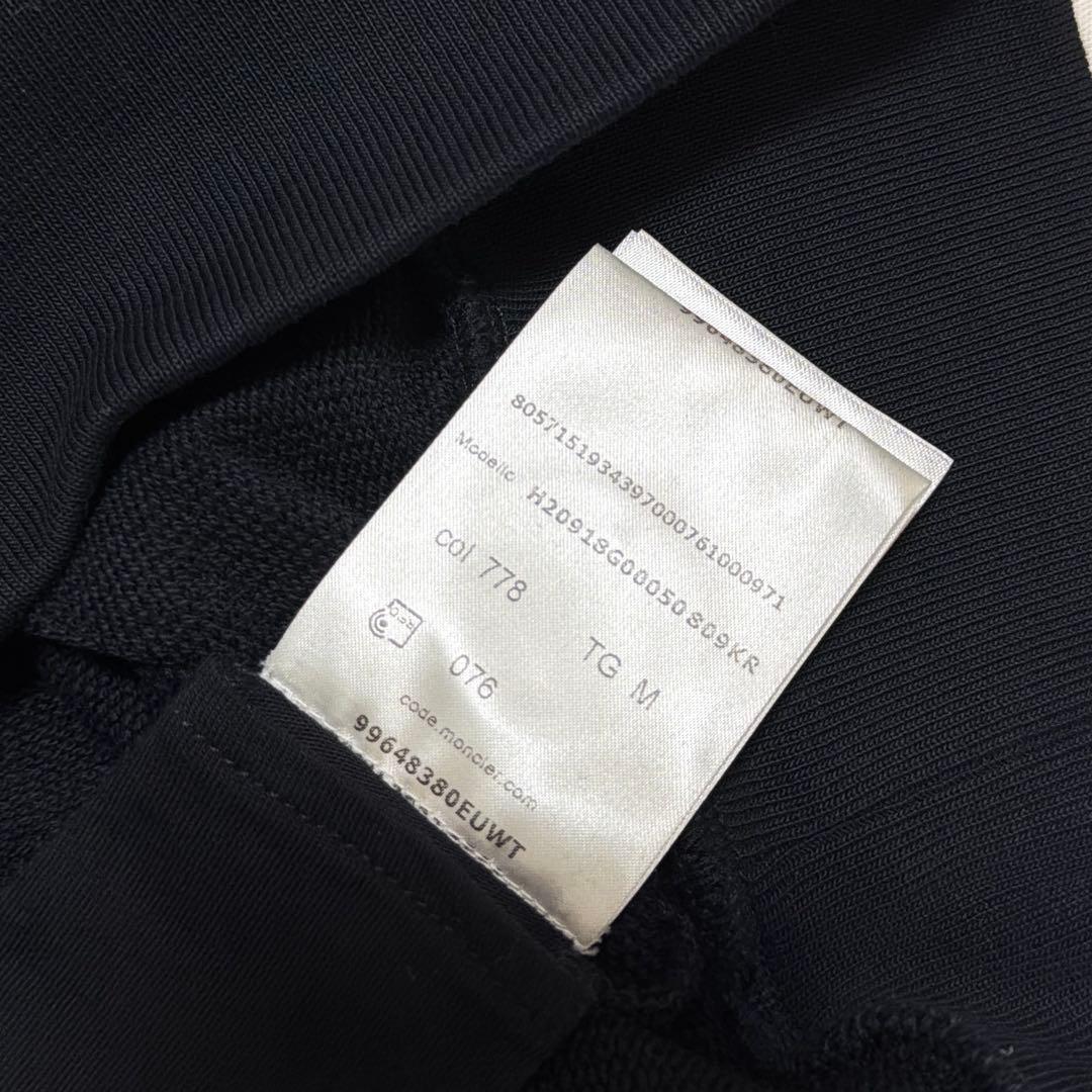 モンクレール MONCLER メンズ パーカー