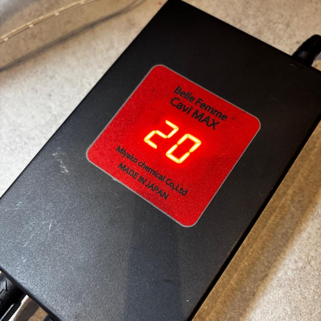 ベルファム CaviMAX - キャビマックス -