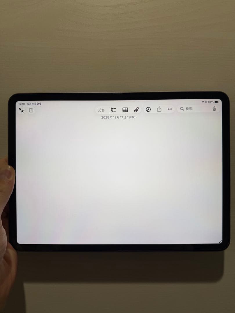 iPad Pro 11インチ 128GB シルバー 箱付き