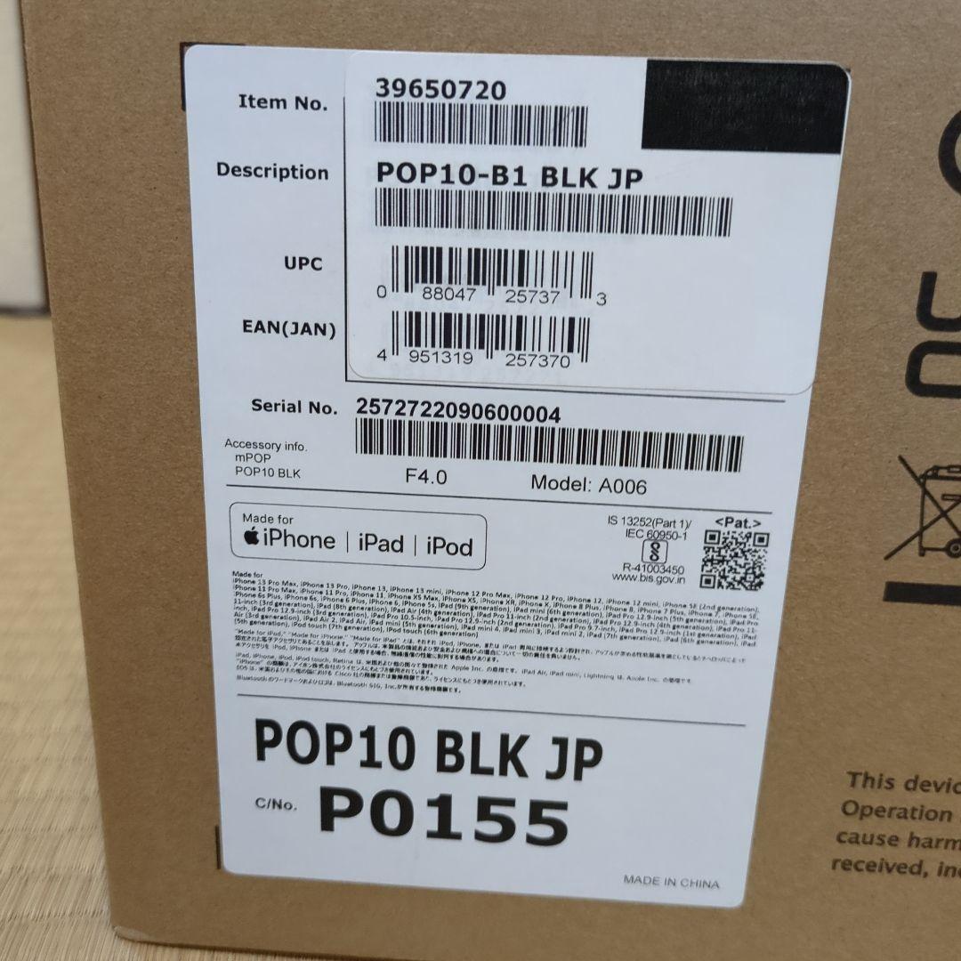 みい　star POP10-B1 BLK JP mPOPブラック新品未開封