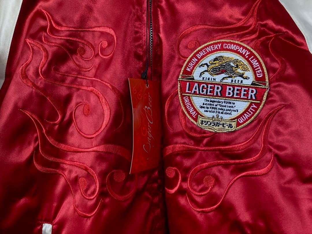 ◾️限定品 キリンビール スカジャン 赤×白 刺繍 豪華デザイン◾️ビンテージ風