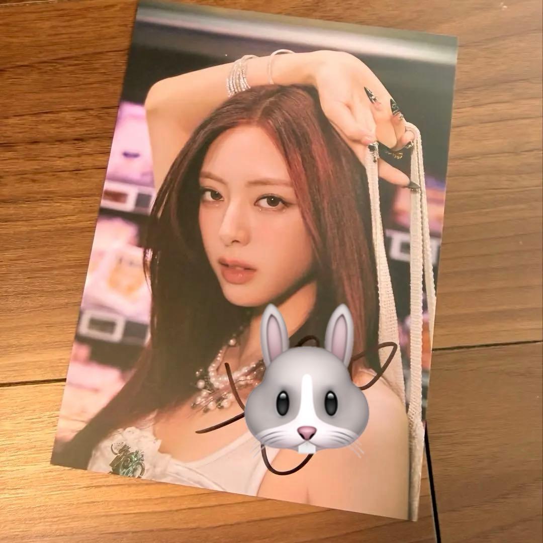 【US限定】Itzy tunnel vision サイン Yuna ユナ