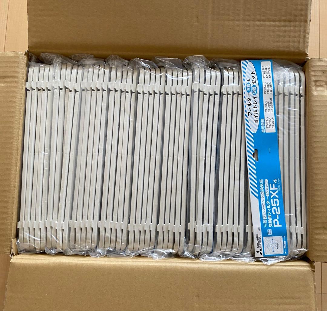 三菱換気扇用交換フィルターP-25XF4