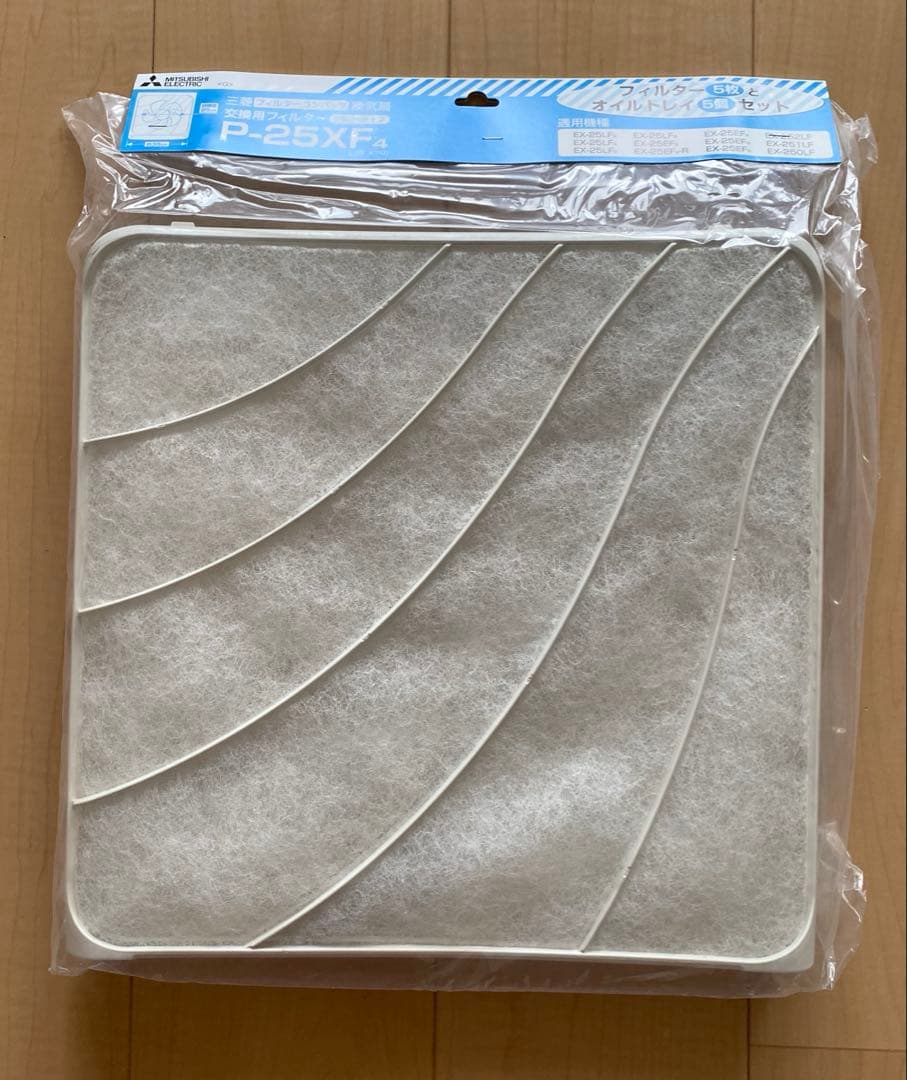 三菱換気扇用交換フィルターP-25XF4