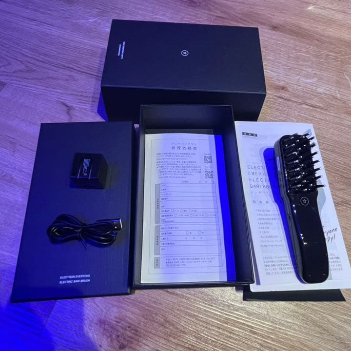 ELECTRIC BARI BRUSH GMコーポレーション　デンキバリブラシ