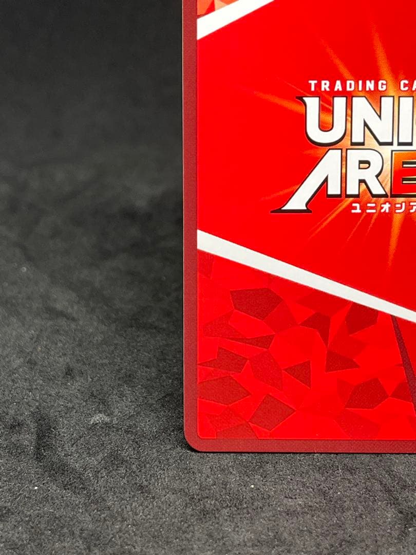 ユニオンアリーナ 僕のヒーローアカデミア トガヒミコ 星2 パラレル ★★