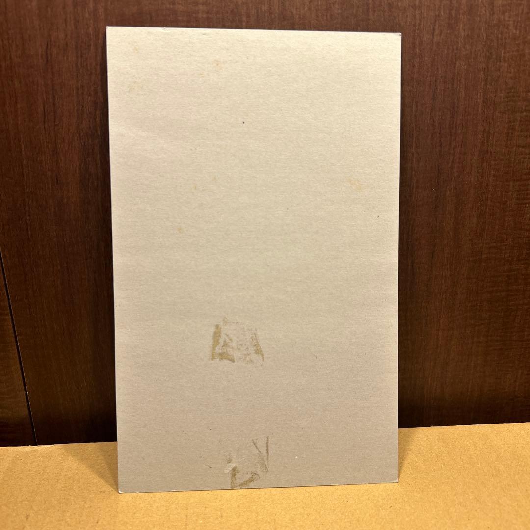 カードダス台紙　NARUTO-ナルト- 巻ノ七　2004年　長方形　台紙