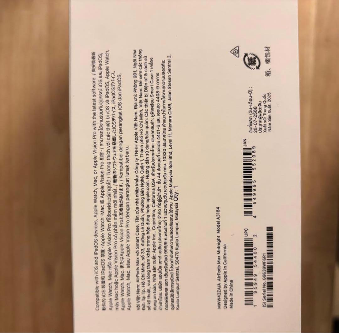 [美品] AirPods MAX 第2世代(C-type)