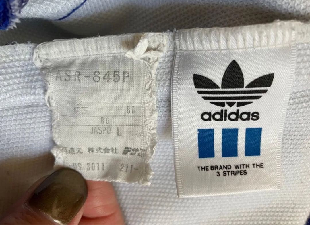 90s アディダス トレフォイル ジャージ トリコロール　上下セット