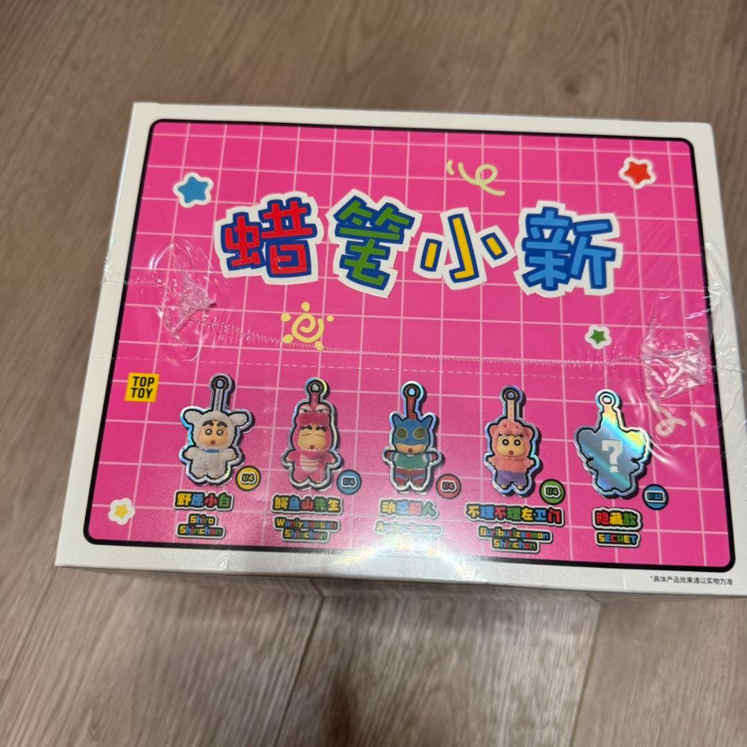 TOPTOYクレヨンしんちゃん PLAY PARTY!! アソートBOX