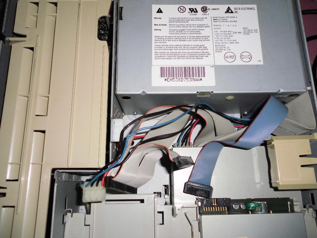 【動作確認済み・ジャンク扱い】 7500/100 キーボード マウス付き