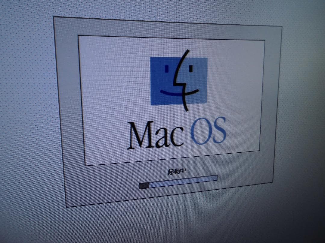 【動作確認済み・ジャンク扱い】 7500/100 キーボード マウス付き