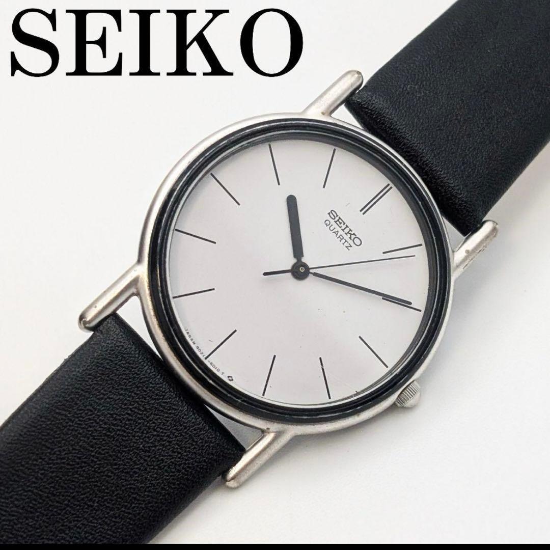 超希少　SEIKO シャリオ 腕時計　スティーブ・ジョブズ　稼働品　ベルト新品