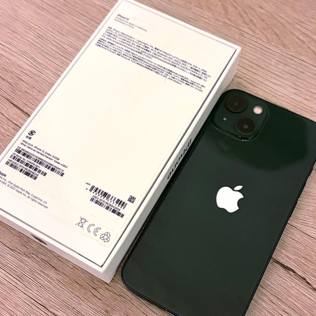 【iPhone13】Apple iPhone 13 512GB Green