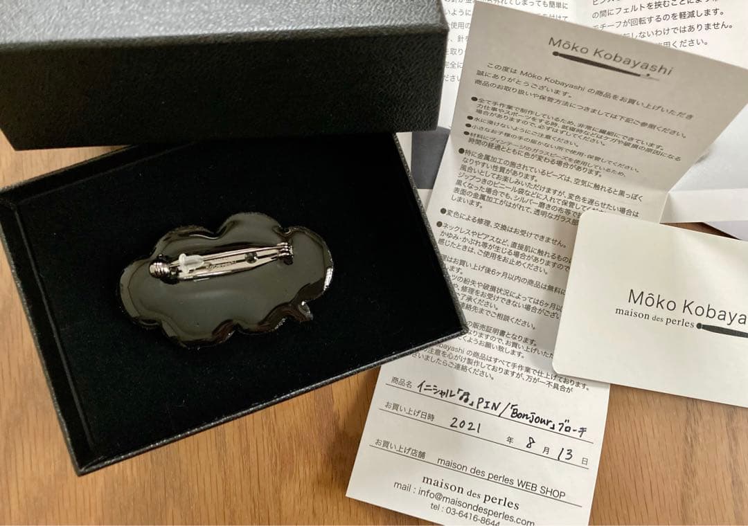 ☆お値下げ☆小林モー子moko kobayashi Bonjour!!ブローチ