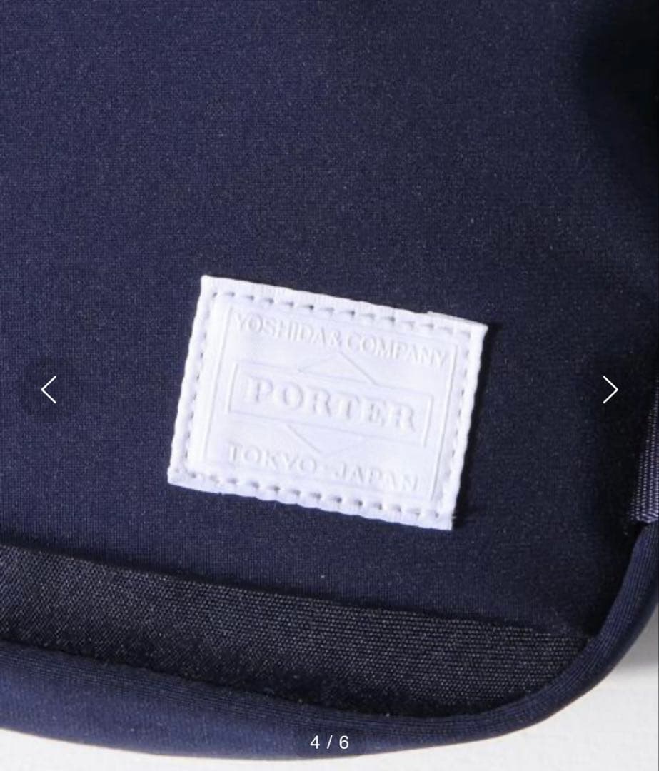 PORTER ポーター beauty&youth別注　ウエストバッグ