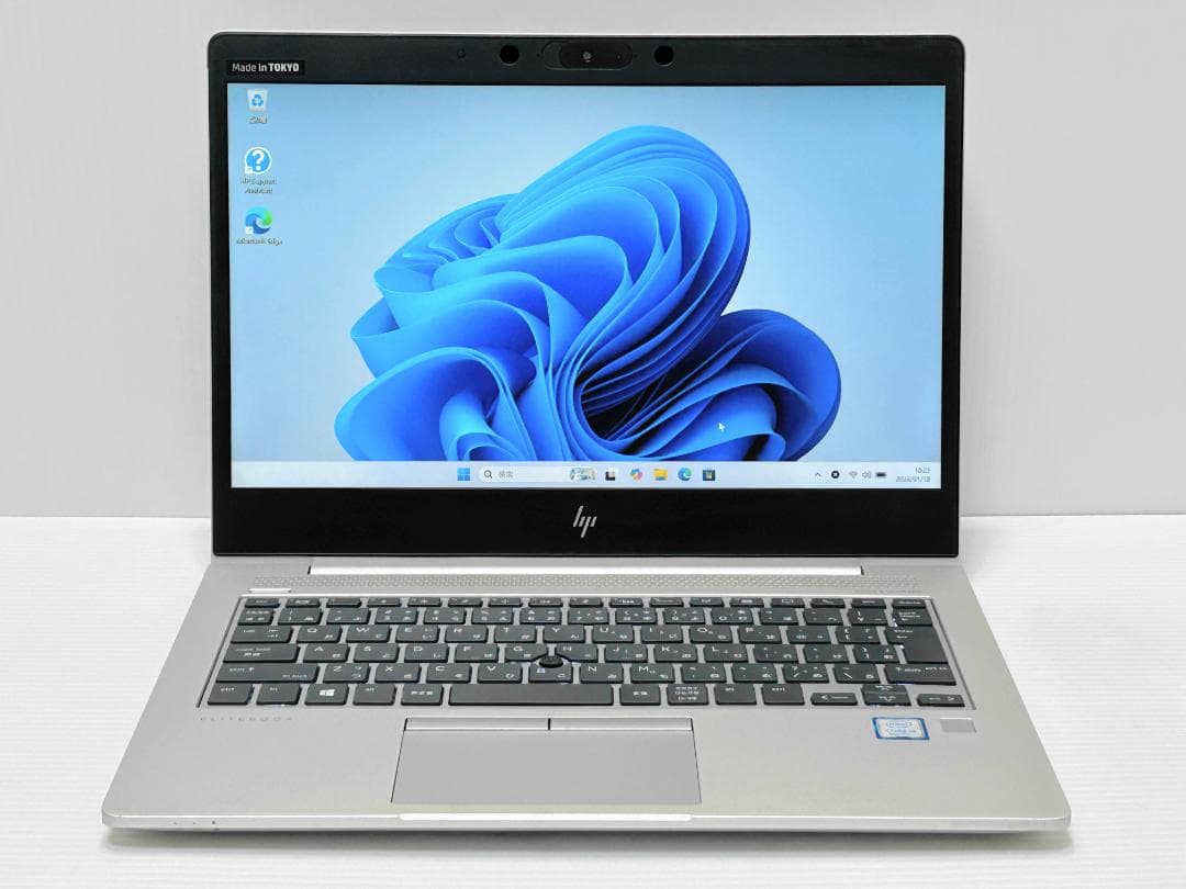 第8世代Core i5 HP Elitebook 830 G6 8GB