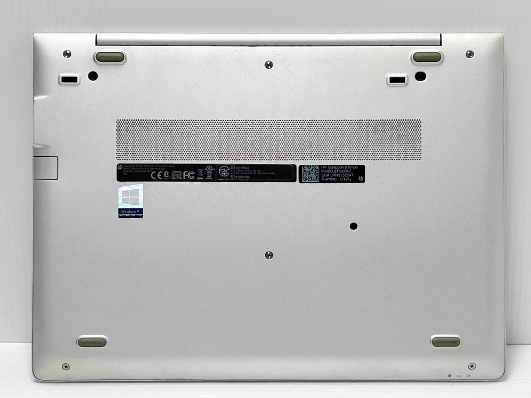 第8世代Core i5 HP Elitebook 830 G6 8GB