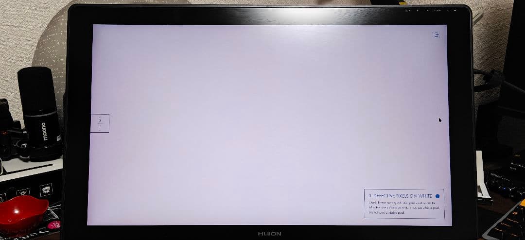 Huion kamvas 24 plus GS2402 本体