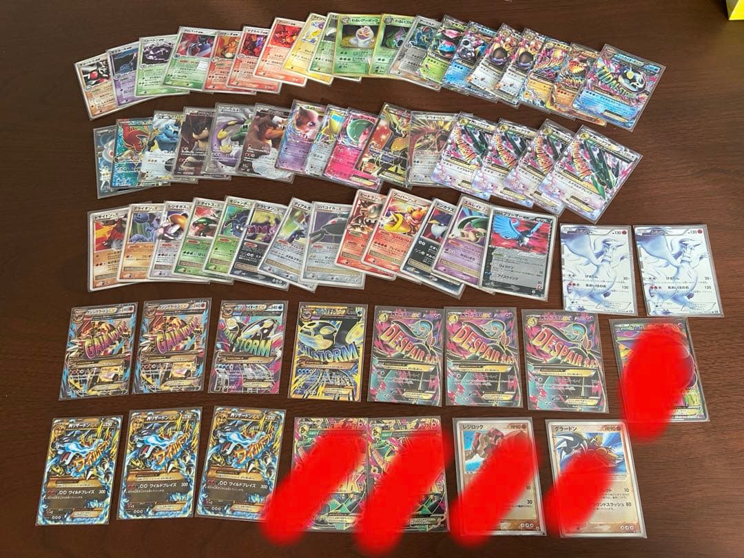 ポケモンカードゲーム 人気 まとめ売り メガ EX など
