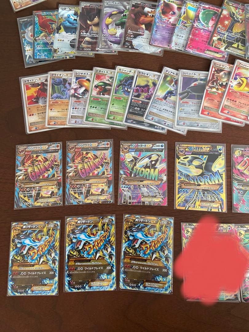 ポケモンカードゲーム 人気 まとめ売り メガ EX など