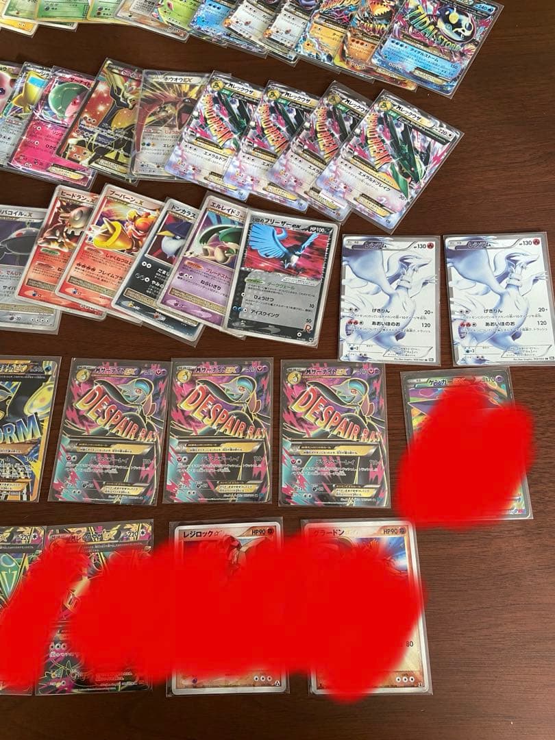 ポケモンカードゲーム 人気 まとめ売り メガ EX など