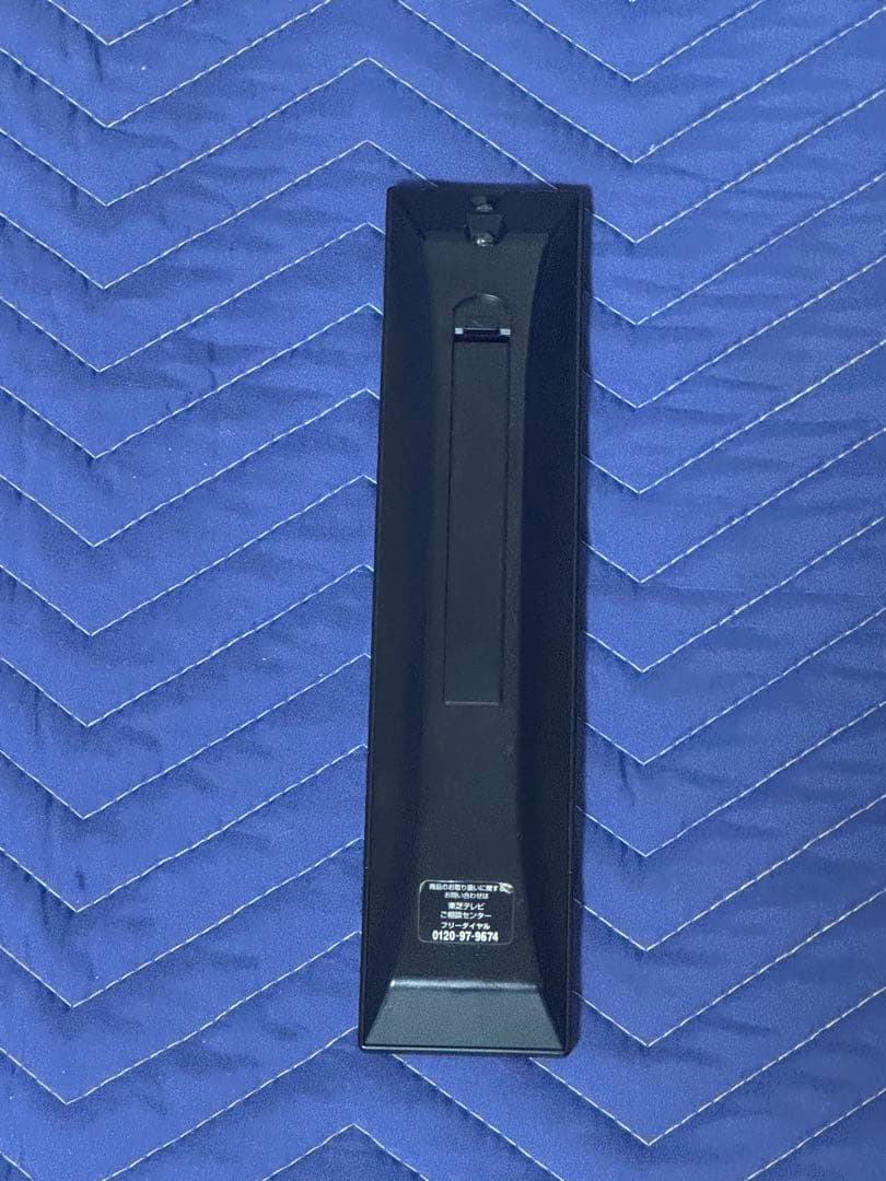 《良品格安》TOSHIBA 19V型　液晶テレビ19RE1 10年製　REGZA