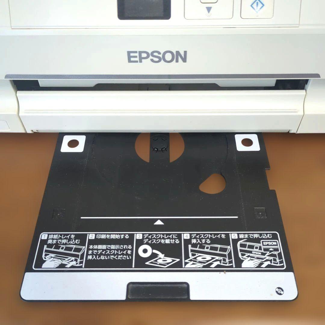 EPSON EP-709A インクジェットプリンター
