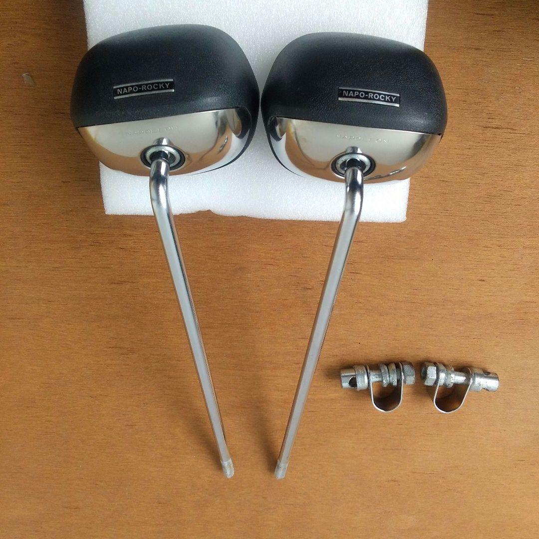 ナポロッキー　当時物