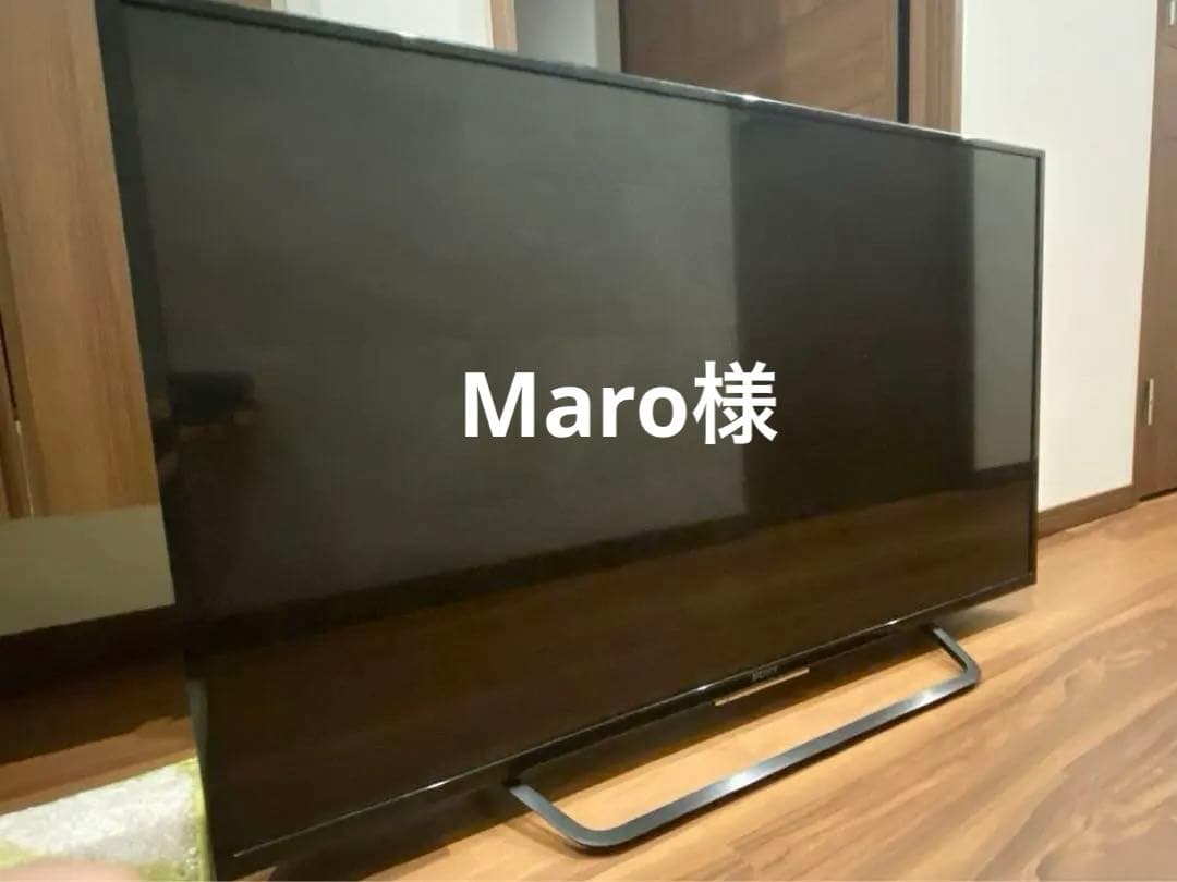 SONY KJ-49X8000C 49インチ液晶テレビ