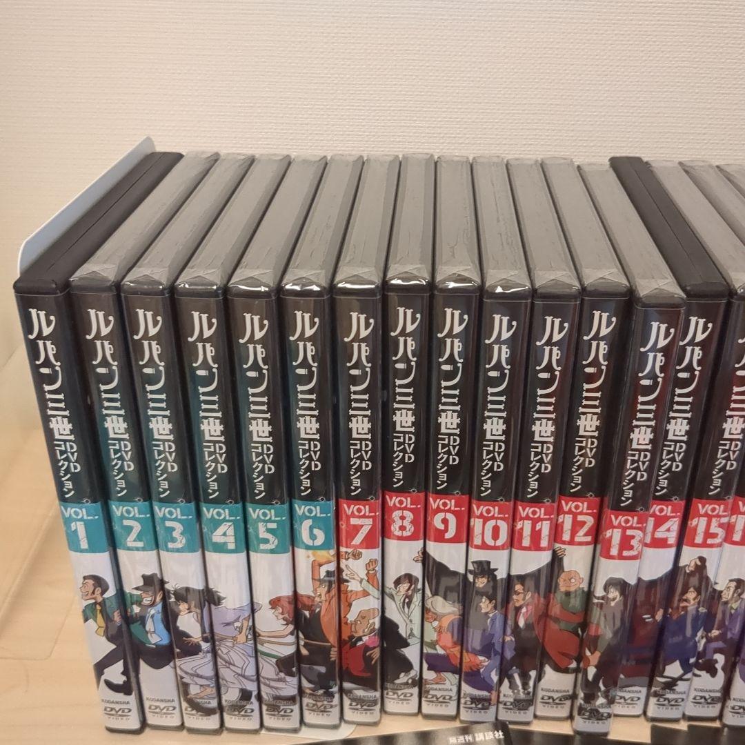 講談社 ルパン三世DVDコレクション vol1〜45巻セット 冊子付