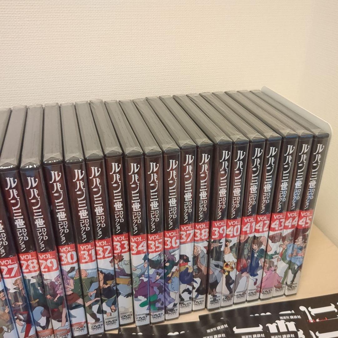 講談社 ルパン三世DVDコレクション vol1〜45巻セット 冊子付