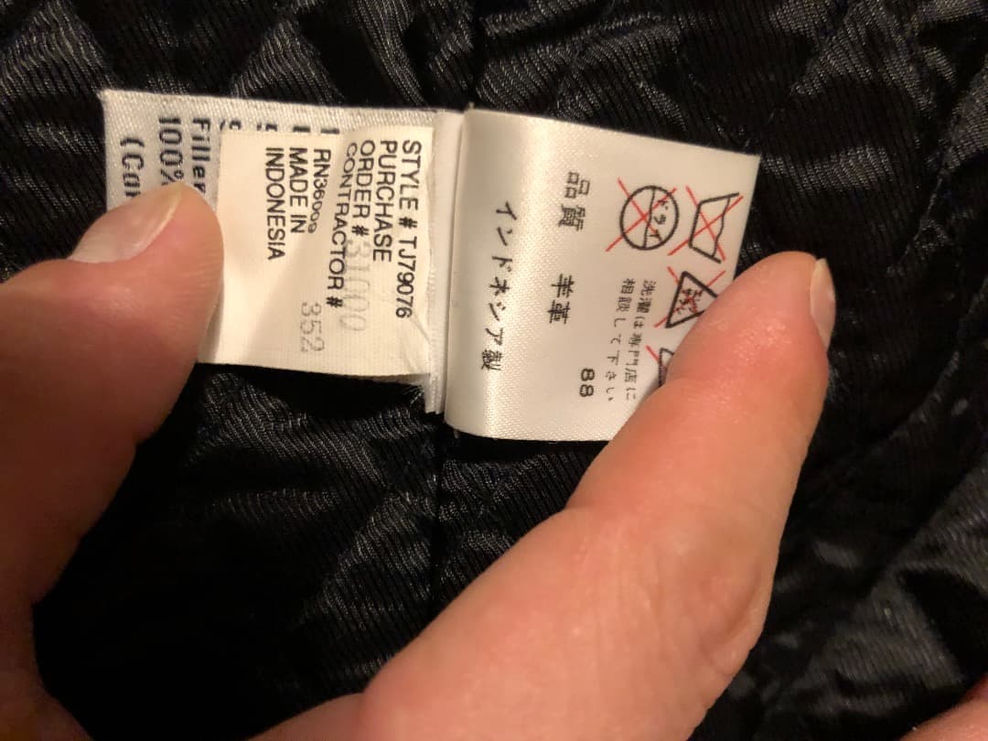 超激レア   レザージャケット 肉厚