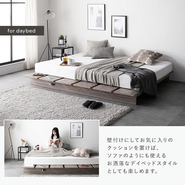 kin　ダブルベッド