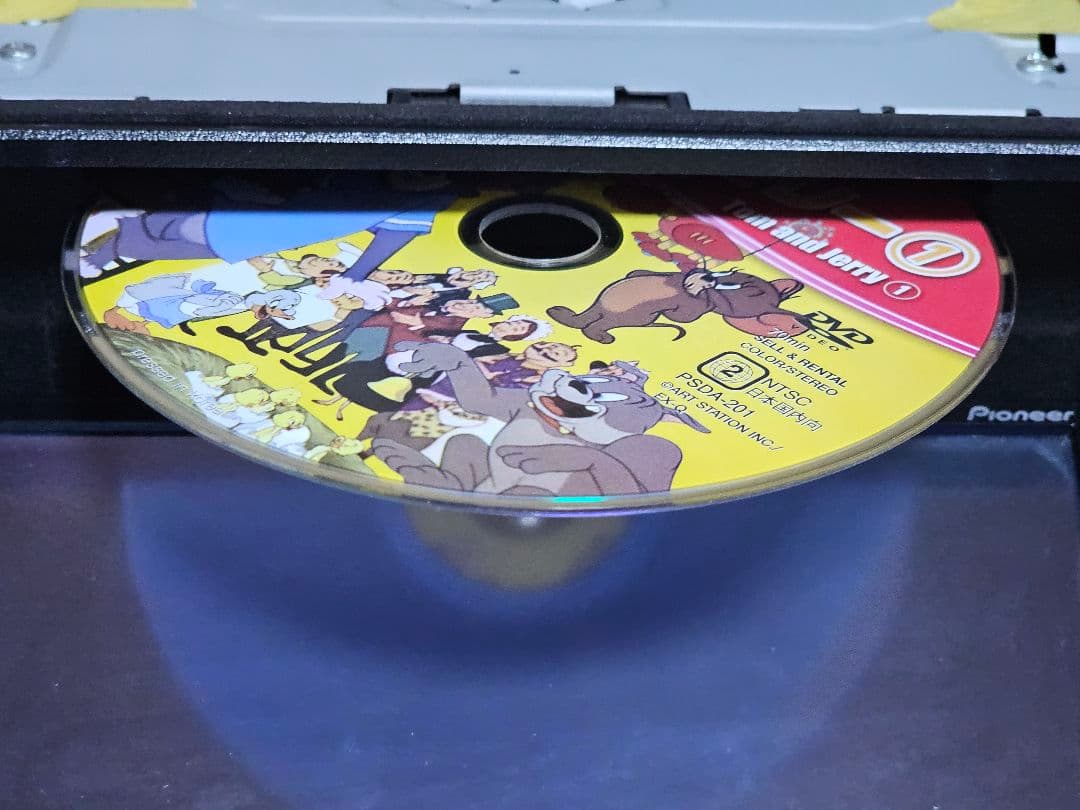 カロッツェリア AVIC - RZ501 Bluetooth 2017 年地図