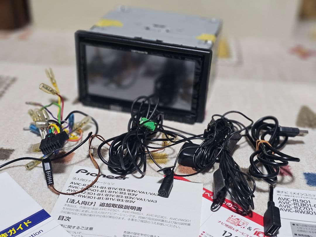 カロッツェリア AVIC - RZ501 Bluetooth 2017 年地図