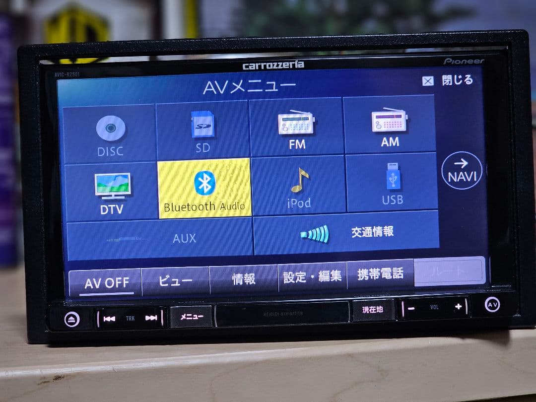 カロッツェリア AVIC - RZ501 Bluetooth 2017 年地図