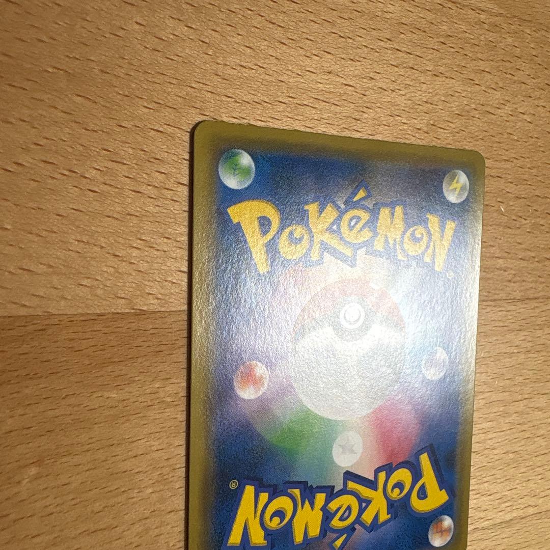 ゲッコウガGX SSR