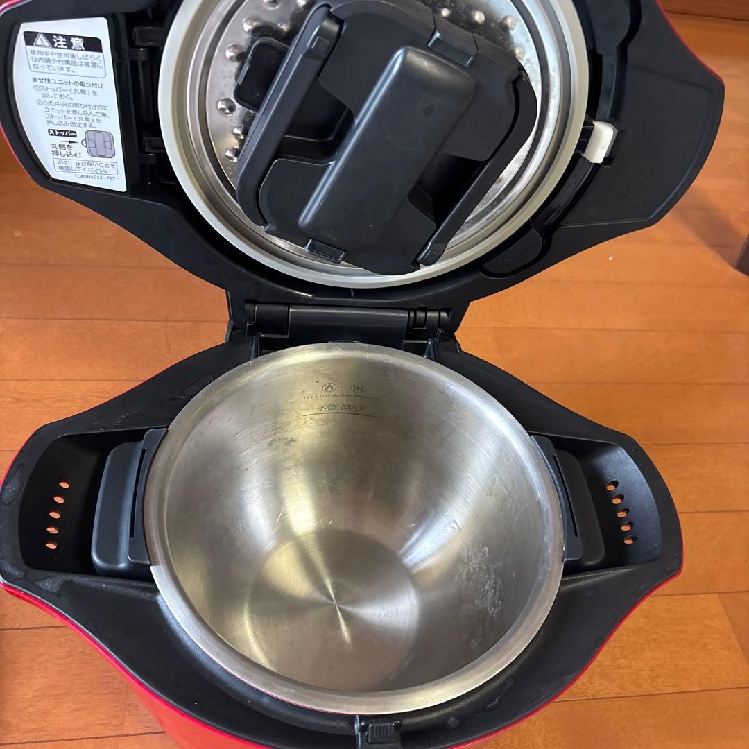 シャープのヘルシオ ホットクック KN-HW16D