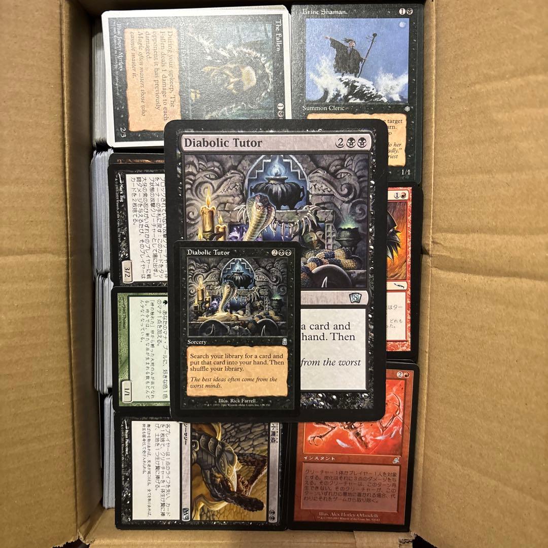 ミ*ー様 MTG マジックザギャザリングカードまとめ売り 4.6kg