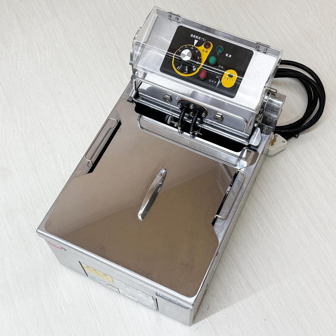 電気フライヤー MEF-5TAE マルゼン 2023年 卓上 一槽